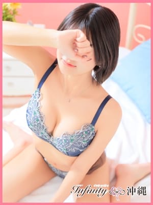 MIREI
