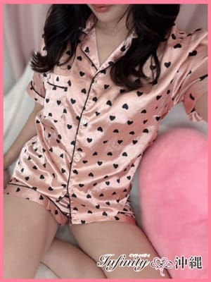 REINA