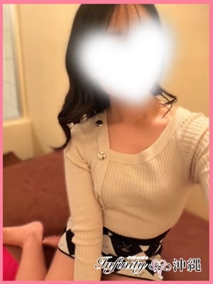 REINA