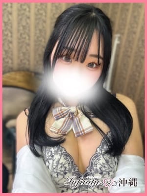 SAKURAKO
