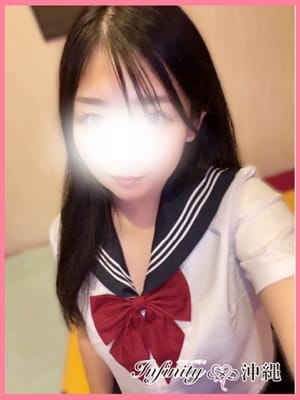 RUNA