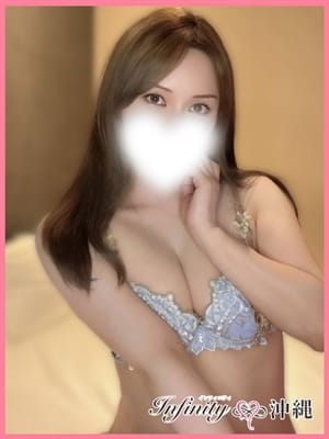 EMIRI