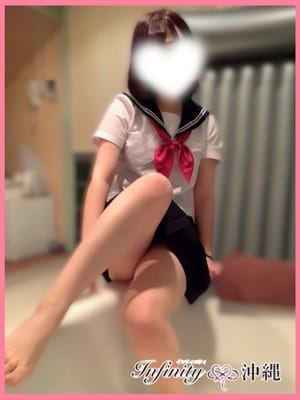 SHIZUKU