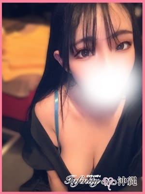 KURUMI