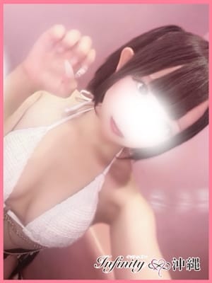 RUI