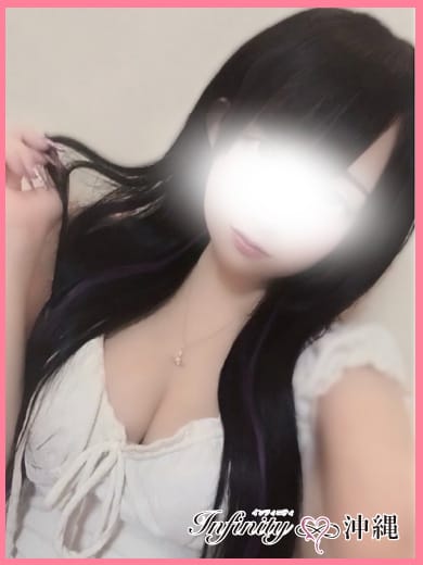 RUI