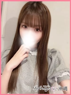 SUI