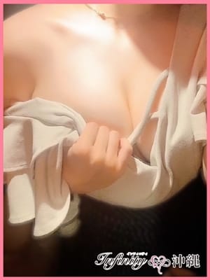 HIMAWARI