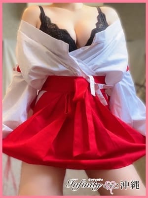 HIMAWARI