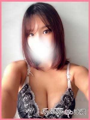 MINAMI