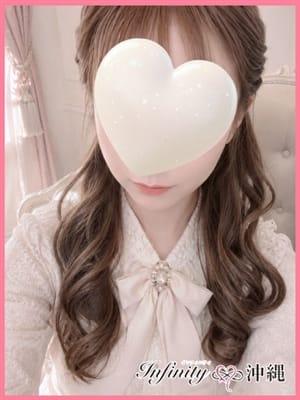 NANA