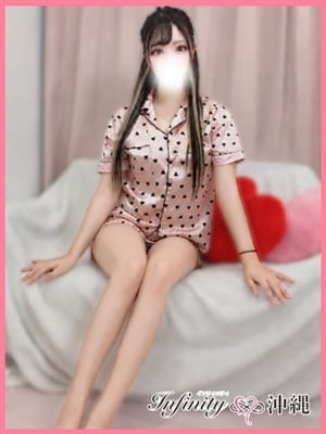 MEIMI