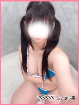 IORI