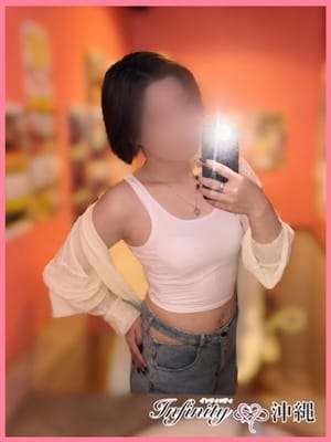 karen