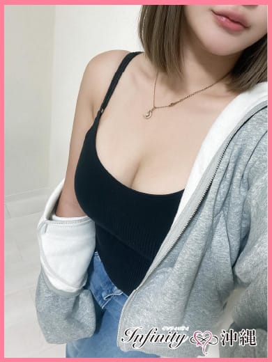 FUMI
