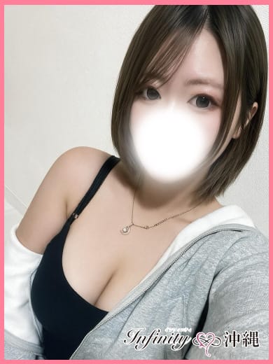 FUMI