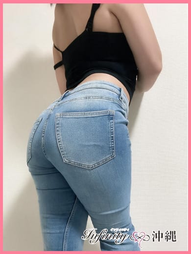 FUMI