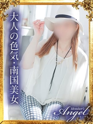 MIREI