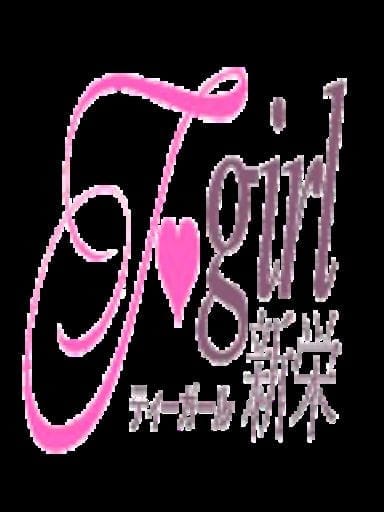 T-girl～ティーガール～(ニューハーフヘルス T-girl～ティーガール～一宮店)のプロフ写真1枚目