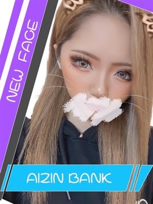 最新版 足立区でさがす風俗店50選 今日遊べる女の子が見つかる 駅ちか