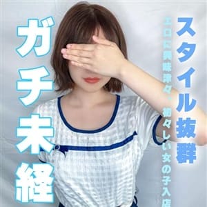まみか|西船橋 - 西船橋風俗