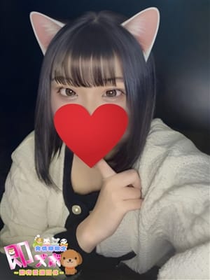 ききにゃん☆(発情期限定!!即ズボ動物愛護団体)のプロフ写真3枚目