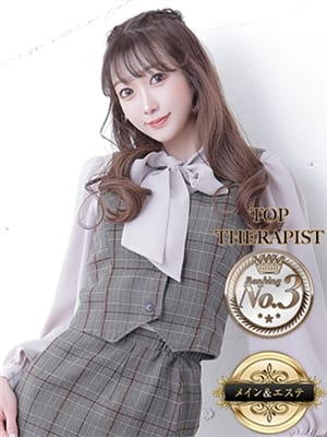 IROHA TAKANASHI