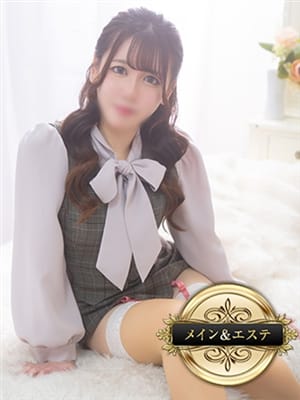 KUUJOUNEMU