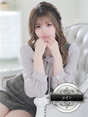 KAREN ICHINOSE
