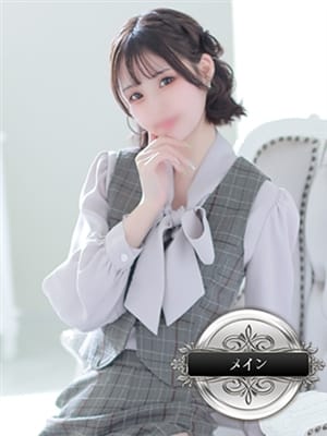 mochidzuki kaede