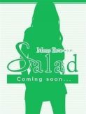 しおり|salad（サラダ）福島店でおすすめの女の子