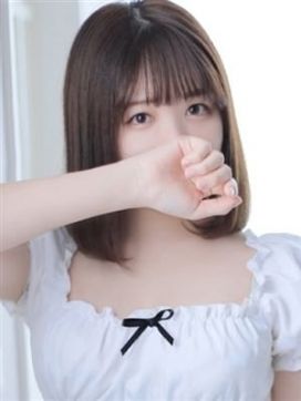 つむぎ　美巨乳Fカップ美少女|AROMA FACE NAKASUで評判の女の子