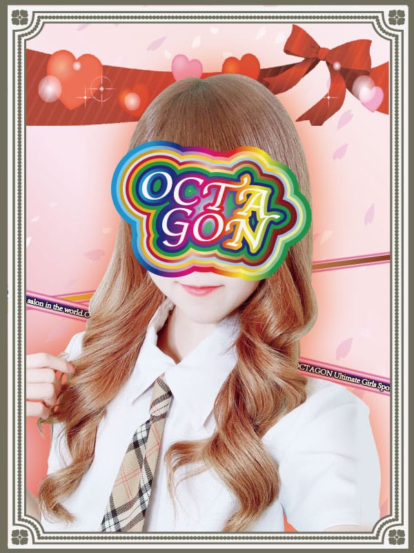 最新版 大塚駅前周辺でさがす風俗店50選 今日遊べる女の子が見つかる 駅ちか