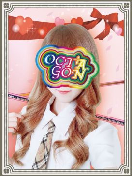 最新版 大塚駅前周辺でさがす風俗店50選 今日遊べる女の子が見つかる 駅ちか 最新版 大塚駅前周辺でさがす風俗店50選 今日遊べる女の子が見つかる 駅ちか