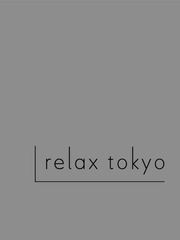 泉 らん(relax tokyo(リラックス東京))のプロフ写真3枚目