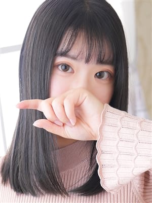 Hakozaki Momo