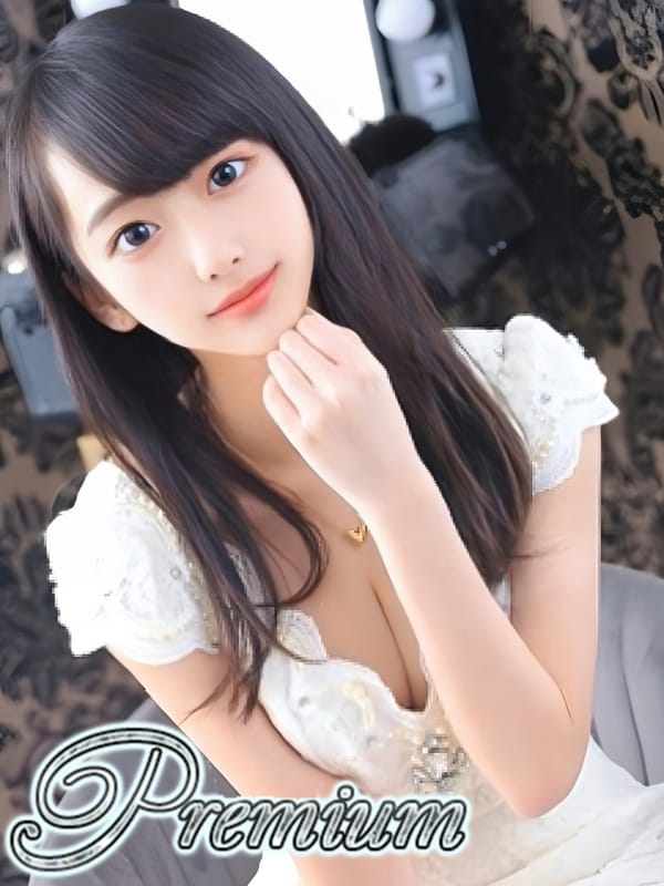 EMA