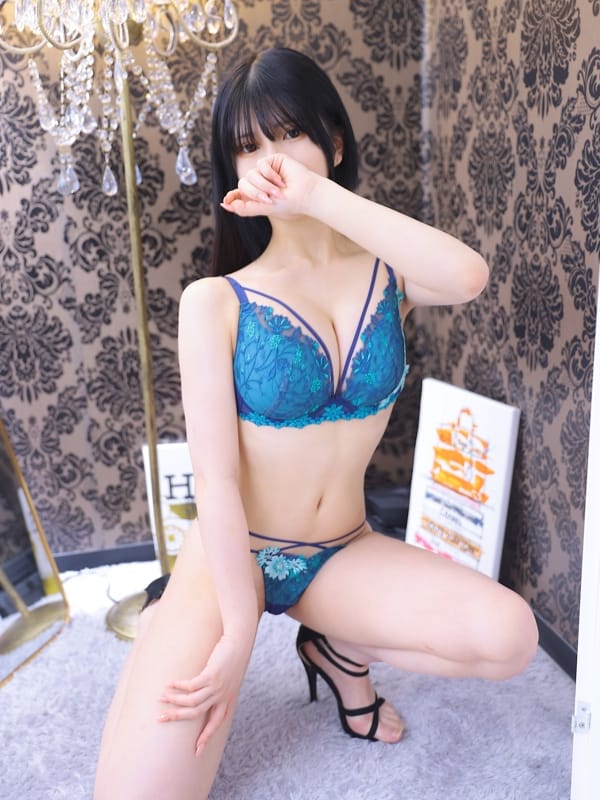 REI