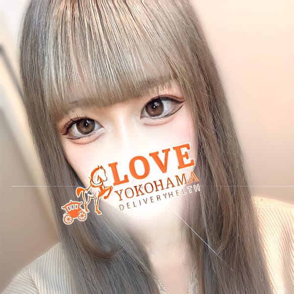 なぎ【愛らしさ1000%】 | LOVE横浜店(Iグループ)(横浜)