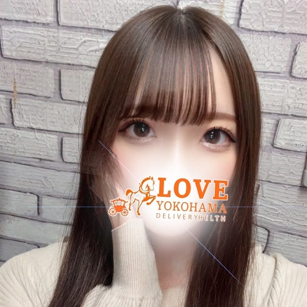 すず【黒髪ロリカワF乳美少女♡】 | LOVE横浜店(Iグループ)(横浜)