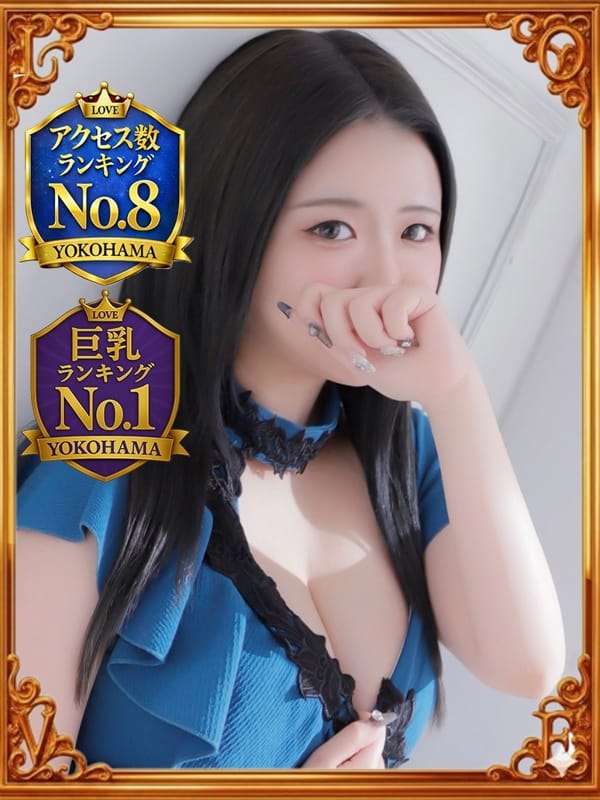 SORA