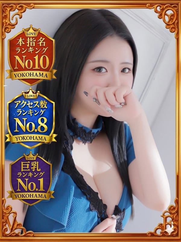 SORA