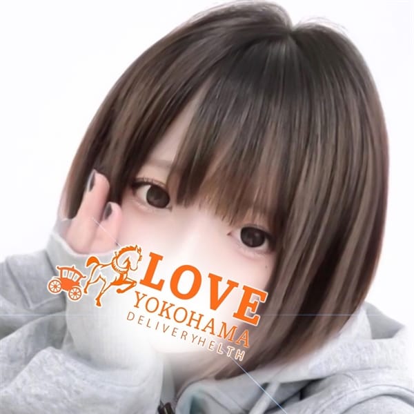 らい【背徳感MAX！華奢かわロリと】 | LOVE横浜店(Iグループ)(横浜)