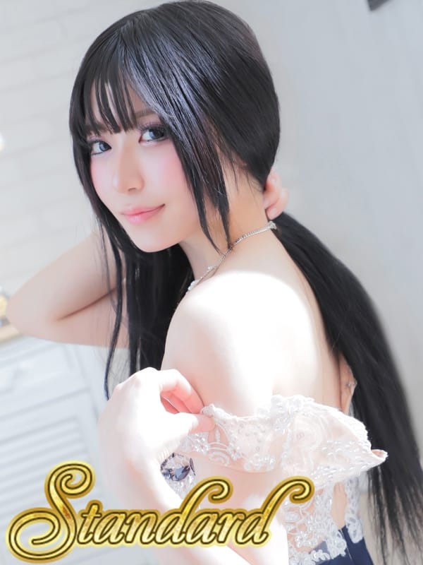 KIRA