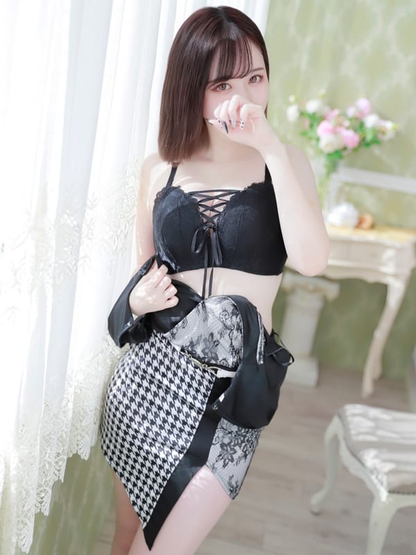 MIYUKI