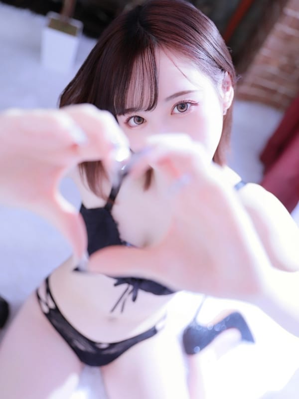 MIYUKI
