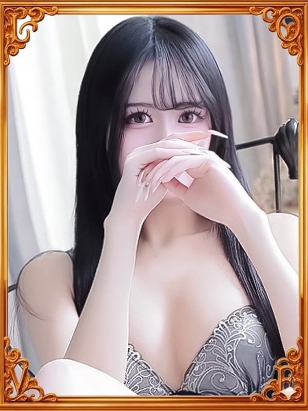 るい
