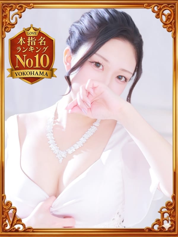 かれん