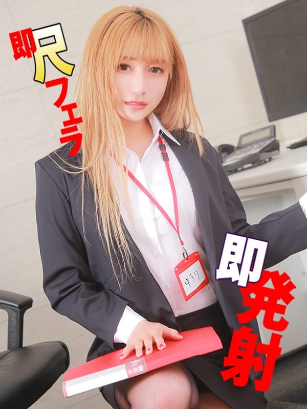 天音　ゆうり（れい従妹）