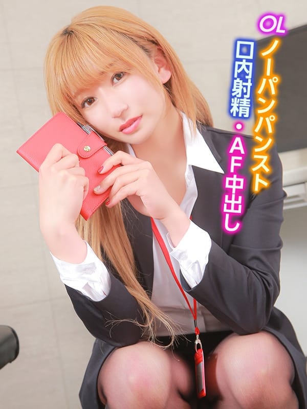 天音　ゆうり（れい従妹）